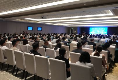 江蘇包裝印刷行業(yè)VOCs綜合治理技術(shù)交流會